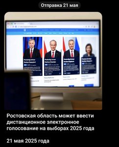 Друзья, напоминаем, что все наши новости и статьи самыми первыми, практически в реальном времени, ...