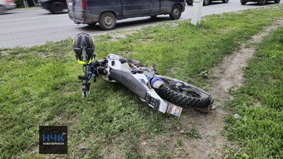 ⚡Иностранный мотоциклист на мотоцикле с бельгийскими номерами попал в аварию в Новочеркасске