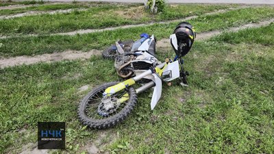 ⚡Иностранный мотоциклист на мотоцикле с бельгийскими номерами попал в аварию в Новочеркасске — фото 4