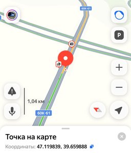 Трагическое ДТП под Азовом: мотоциклист погиб, пассажирка в больнице — фото 3
