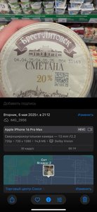 Смотрите, что исполняет магазин "Перекрёсток" на Магнитном