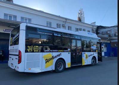 ⚡🚍Сегодня, 30 апреля, открывается регулярное сообщение по новому пригородному маршруту №726,...