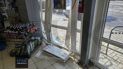 Девушка (можно сразу идти в комментарии 🙈) на Рено приехала в магазин Магнит на Ростовском выезде... — фото 2