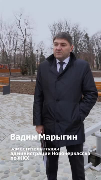 Новочеркасск вышел в лидеры по строительству новых объектов в регионе