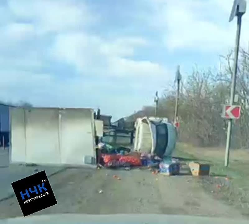 Видео от НЧК | Реальный Новочеркасск