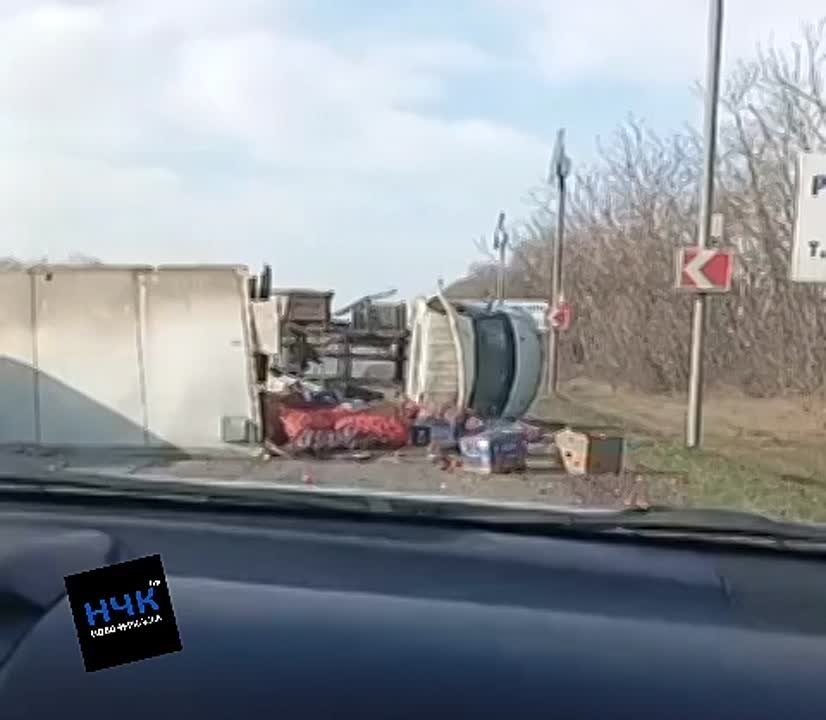 Видео от НЧК | Реальный Новочеркасск