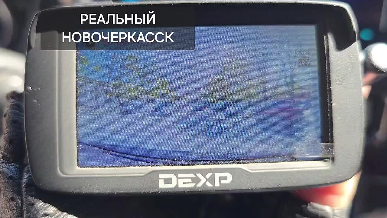 Видео от НЧК | Реальный Новочеркасск