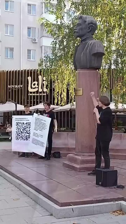 Молодые коммунисты из Воронежа выступили против запрета на использование мессенджеров в России