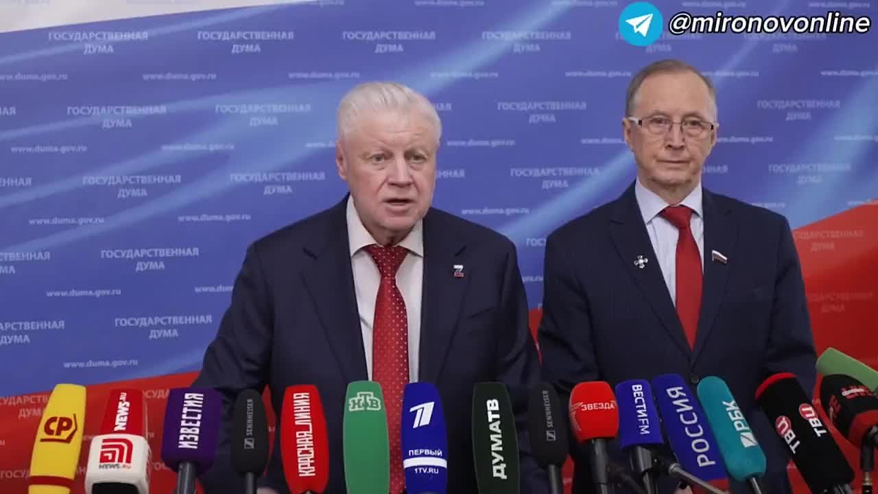 Сергей Миронов, лидер партии «СПРАВЕДЛИВАЯ РОССИЯ», назвал РОСКОМНАДЗОР идиотами